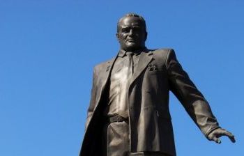 С.П. Королев г. Москва ст.м. ВДНХ