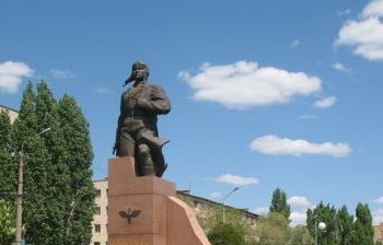 А.П. Маресьев г. Камышин Волгоградской обл