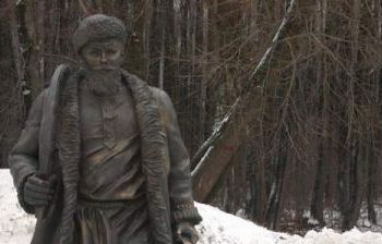 Ямщик. г. Москва, Терлецкий парк