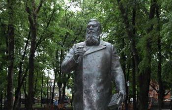Просветитель чувашского народа И.Я. Яковлев г. Ульяновск