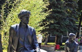 Поэт Мифтахетдин Акмулла г. Уфа