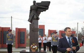 Политрук В. Клочков. с. Синодское Саратовской обл