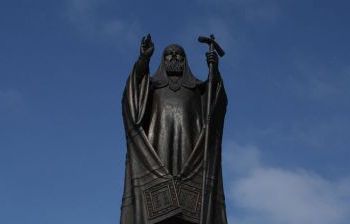 Святейший Патриарх Московский и всея Руси Пимен г. Ногинск (Богородск) Московской обл