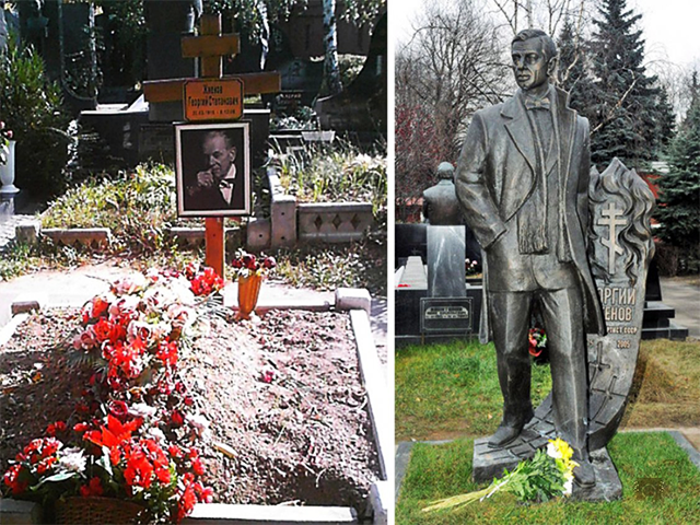 Мемориальная скульптура могилу.  Скульптура на памятник