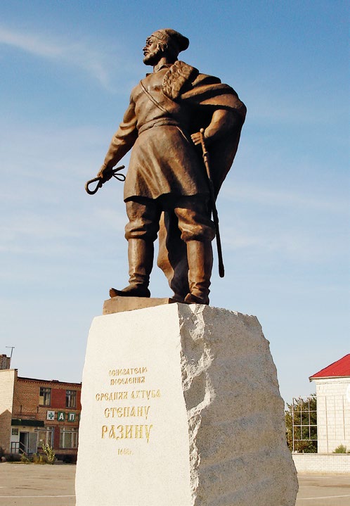Памятник Степану Разину в поселке Средняя Ахтуба
