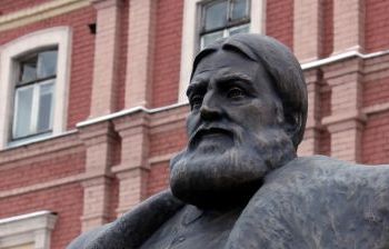 Н. Бугров, г. Нижний Новгород