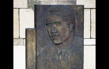 А.С. Пирузян