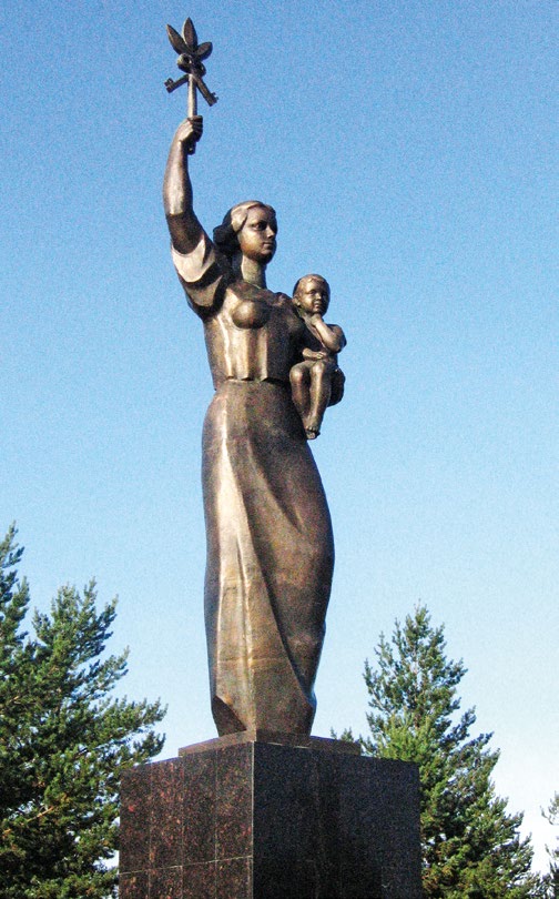 Памятник «Детям Севера посвящается» в г.  Муравленко (Тюменская область)