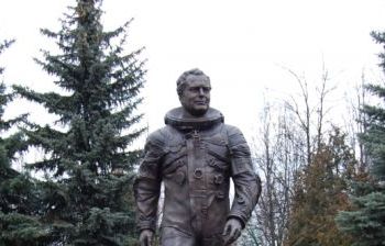 Космонавт Г.С. Титов г. Краснознаменск Московской обл