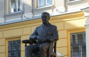Разумовскому В.И., г.Саратов. 