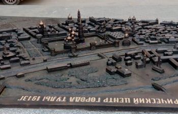 Макет г. Тула