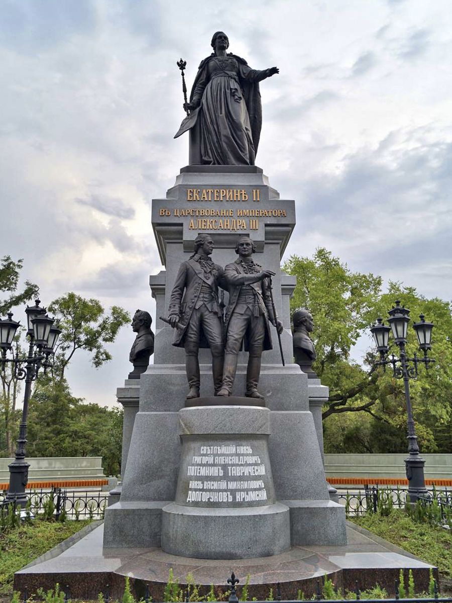 Памятник императрице Екатерине II в Симферополе