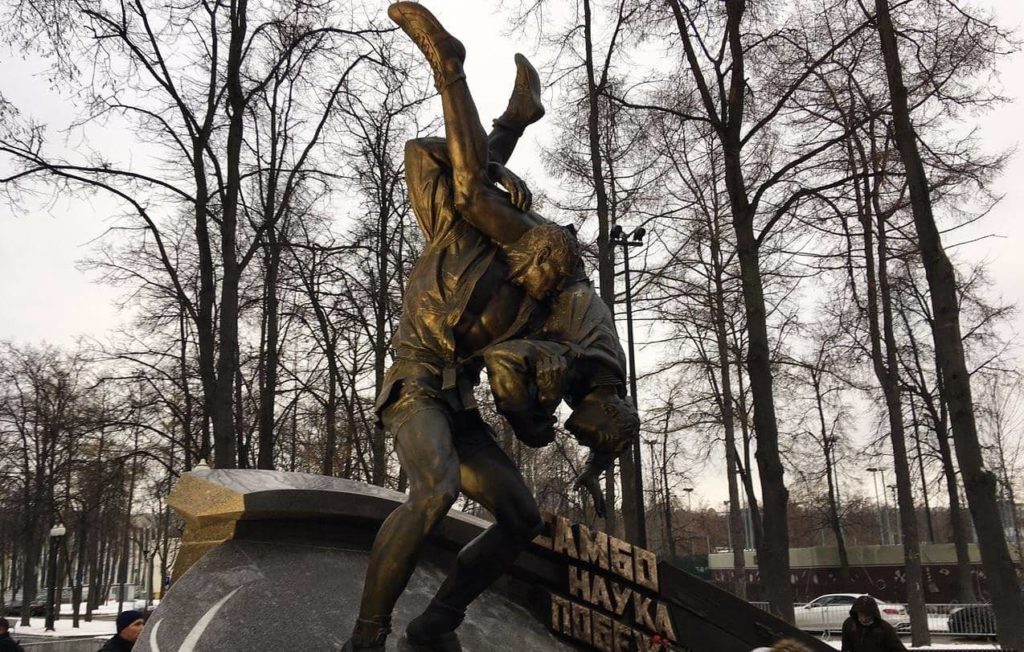"Самбо-наука побеждать".Мемориал, посвященный  основателям самбо Виктору Спиридонову, Василию Ощепкову и Анатолию Харлампиеву.