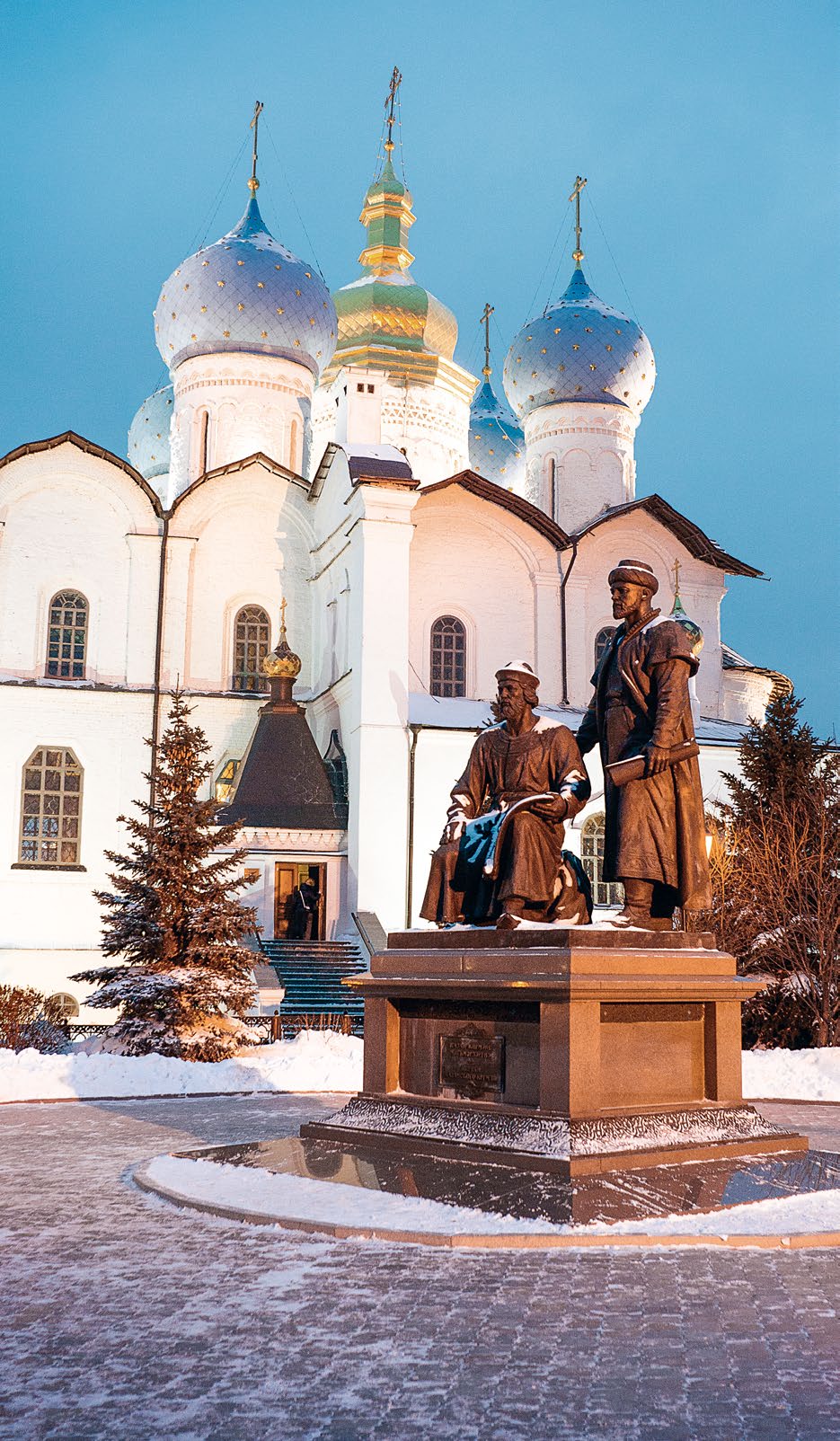 Памятник архитекторам кремля в Казани