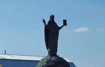 Святитель Николай Чудотворец на земном шаре г. Солотча Рязанской обл