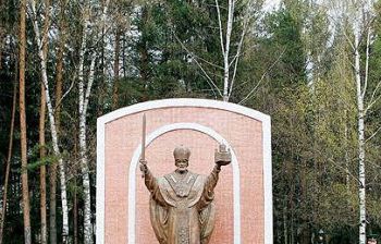 Святитель Николай Чудотворец г. Голицыно Московской обл. Госпиталь ФСБ