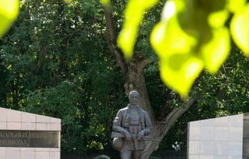 Воинам, погибшим в локальных войнах и военных конфликтах. г. Касимов Рязанской обл