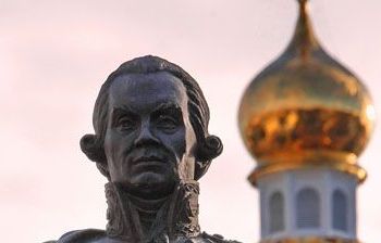 Адмирал ФФ. Ушаков г. Саранск