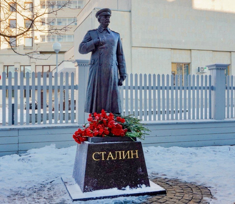 Памятник Иосифу Виссарионовичу Сталину