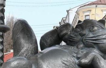 Казанский кот. г. Казань