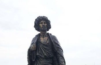 Памятник Касьяну в Ефремове