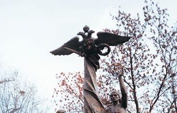 Воинам-десантникам г. Москва Музей Вооруженных сил РФ