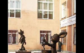 Ну, погоди! г. Прокопьевск Кемеровской обл