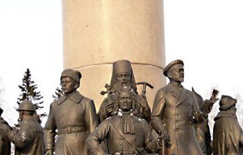 Основателям Югры г. Ханты-Мансийск