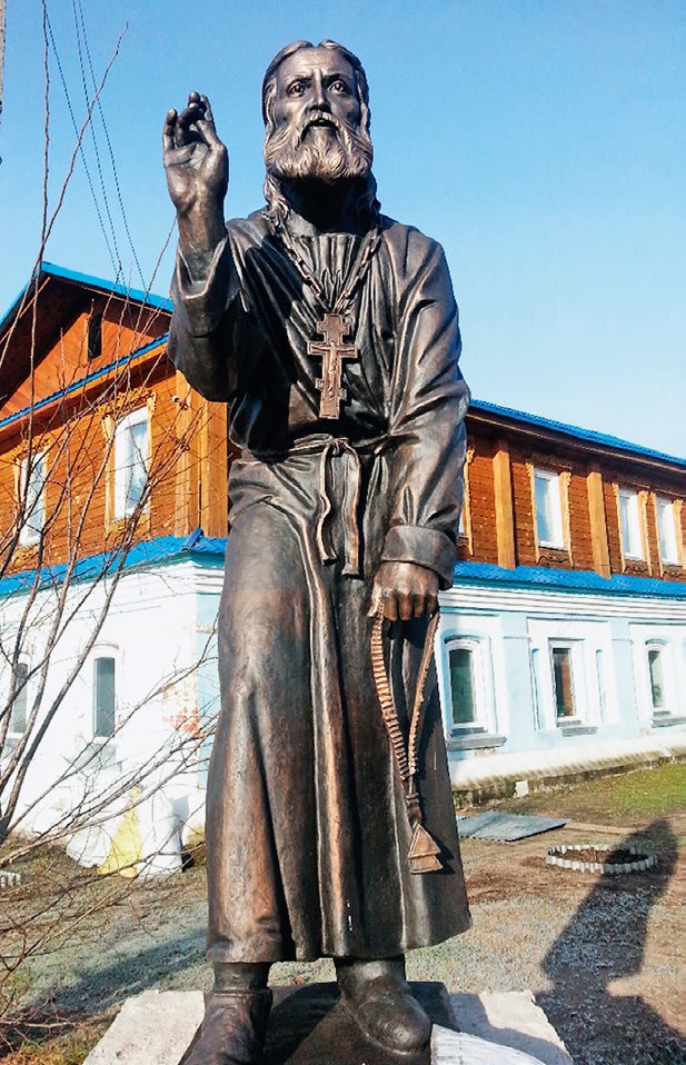 Памятник преподобному Серафиму Саровскому в селе Давыдово
