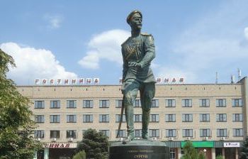 Генерал С.Л. Марков. г. Сальск