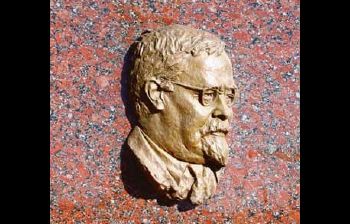 А.Н. Тихонов