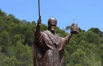 Святитель Николай Чудотворец г. Алтея Испания