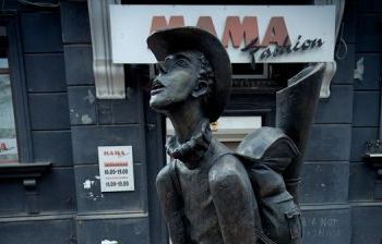 Турист. г. Иркутск