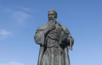 Кул Гали г. Казань