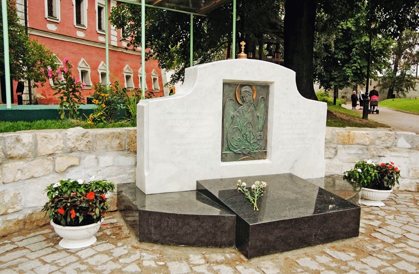 Памятный знак преподобному Андрею Рублеву в Москве