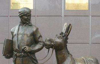 Ходжа Насреддин. г. Москва, возле ст. м. «Молодежная»