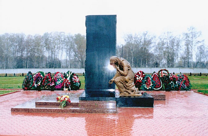 Памятник российским военнослужащим, погибшим в Чечне при исполнении воинского долга в Ногинске