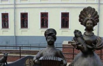 Семья (по мотивам дымковской игрушки). г. Киров
