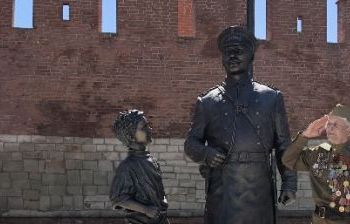 Скульптура Городовой Тула