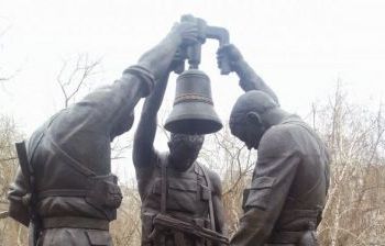 Набат, г. Волгоград