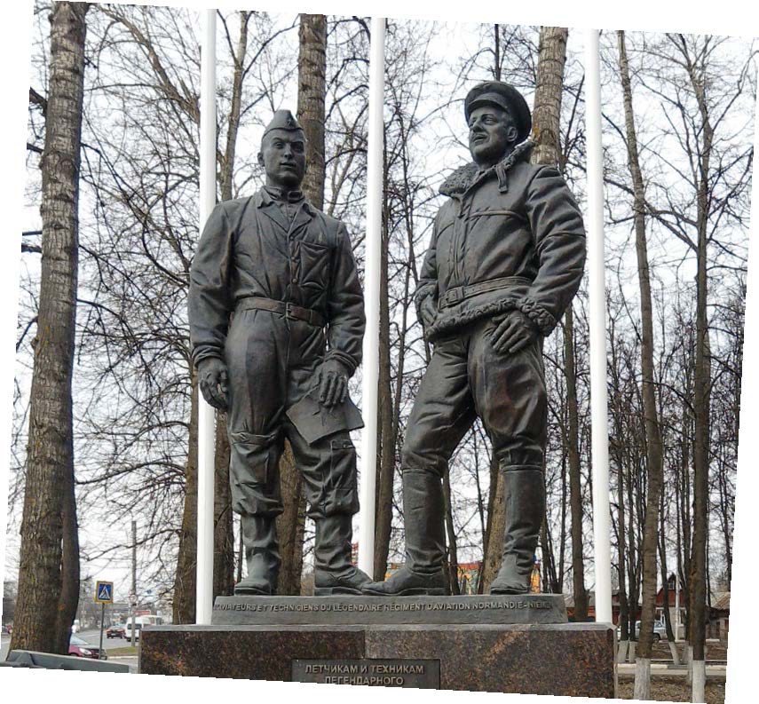 Памятник полку «Нормандия-Неман» в Иваново
