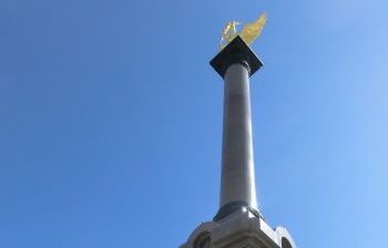 К 1000летию г. Ярославля