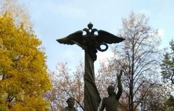 Памятник Воинам Десантникам, г. Москва