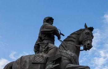 Князь Григорий Засекин. г. Волгоград