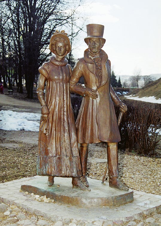 Памятник горожанам в Дмитрове