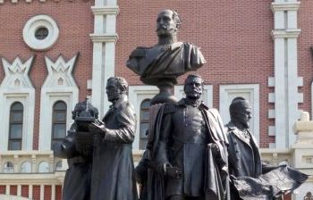 Создателям Российских Железных Дорог г. Москва Казанский вокзал
