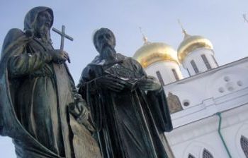 Памятник Кириллу и Мефодию художественное литье из бронзы, гранит г. Дмитров 3