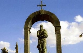 Святой апостол Павел г. Дамаск Сирия
