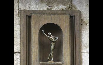 А.М. Мессерер. г. Москва, ул. Тверская, д. 15