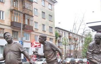Трус, Балбес и Бывалый. г. Пермь
